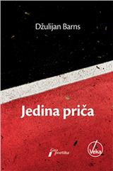 Jedina priča